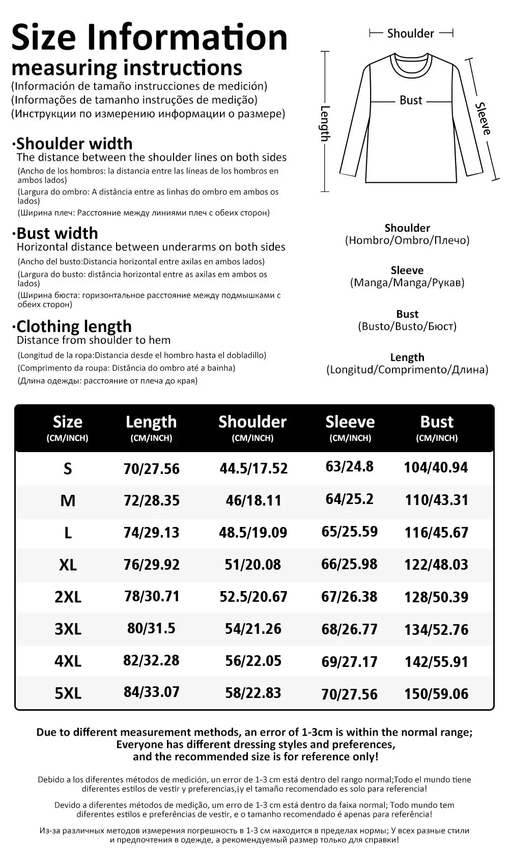 Size chart for long sleeve fishing shirts, detailing dimensions for various sizes including length, shoulder, sleeve, and bust measurements.