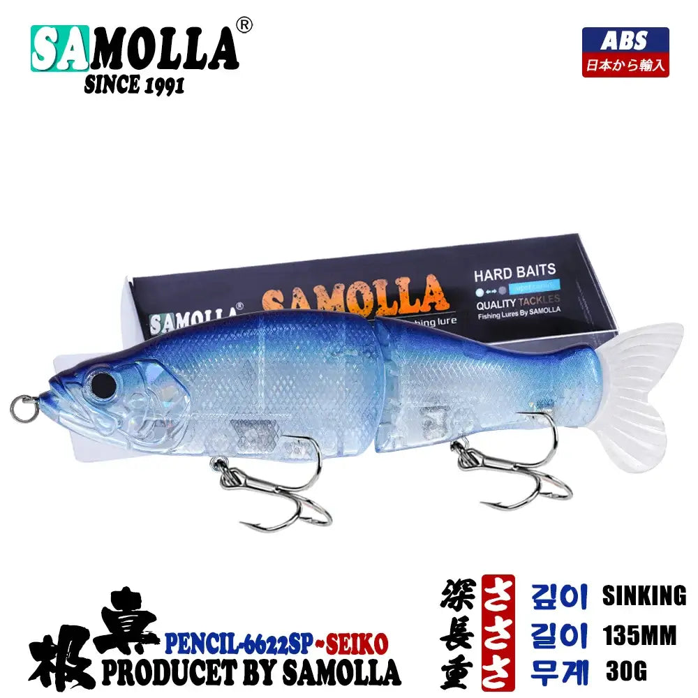 Slow sinking 30G SwimBait lure by Samolla designed for pike and bass with soft tail vibration action.