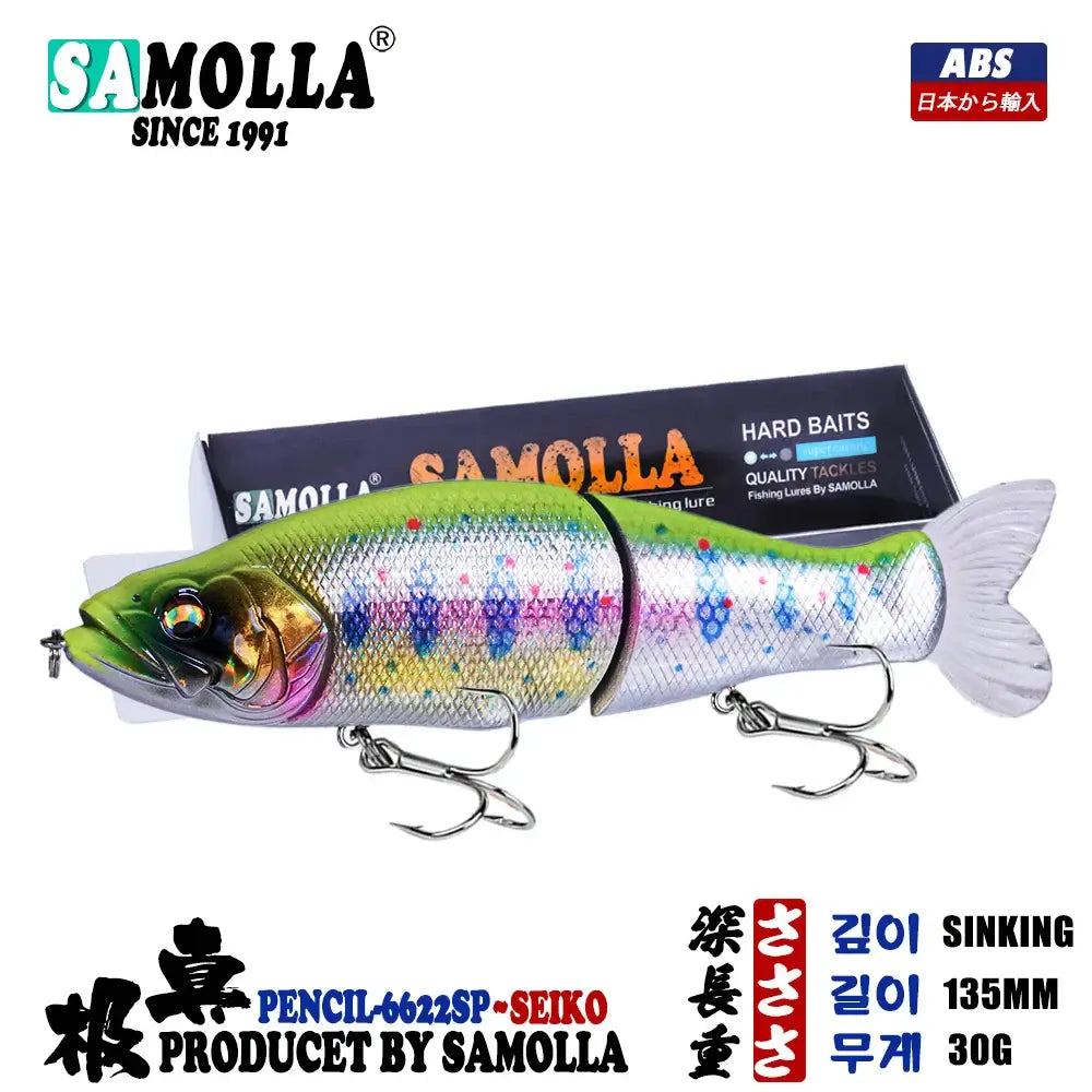 Samolla 30G slow sinking swim bait with soft tail for pike and bass fishing, featuring vibrant colors and quality design.