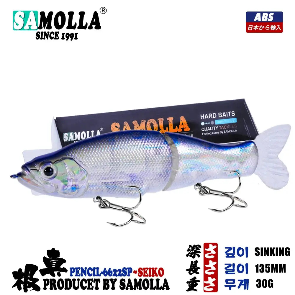 Slow sinking 30G swim bait fishing lure with soft tail, designed for pike and bass, SAMOLLA brand, effective for aggressive strikes.