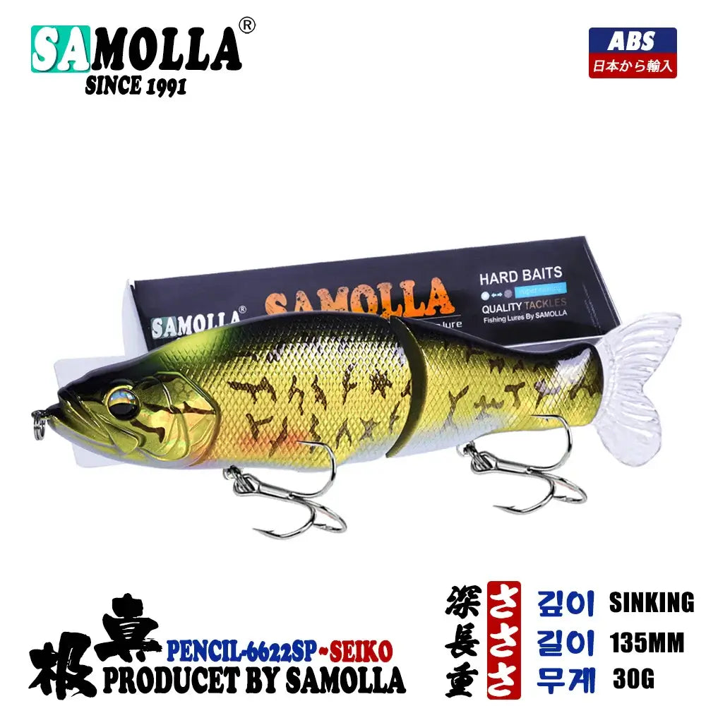 30G Samolla slow sinking swim bait lure with soft tail for pike and bass fishing, featuring realistic colors and vibrating action.
