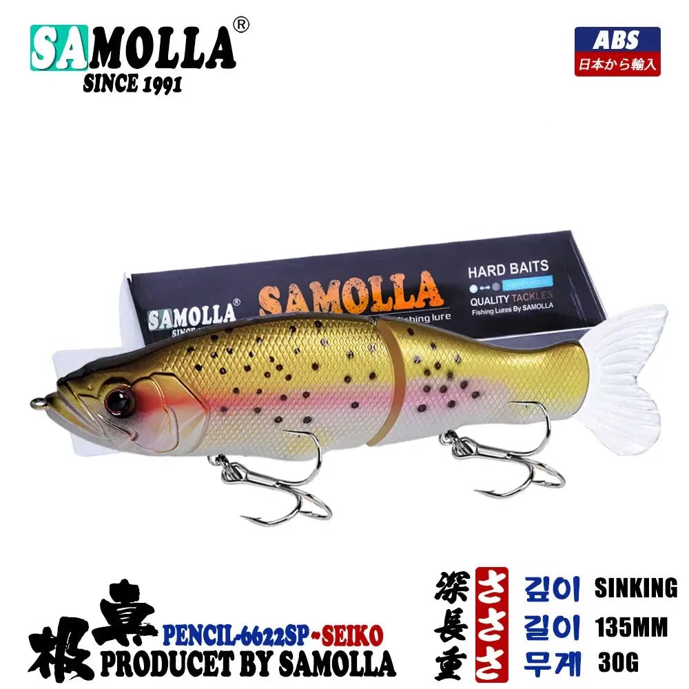 30G slow sinking swim bait soft tail fishing lure for pike and bass with vibrant colors and realistic details.