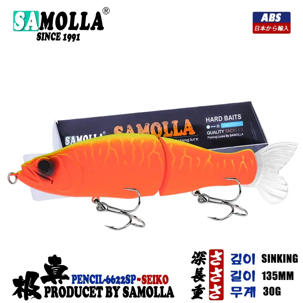 SAMOLLA slow sinking 30G hard bait swim lure in bright orange, designed for pike and bass fishing success.