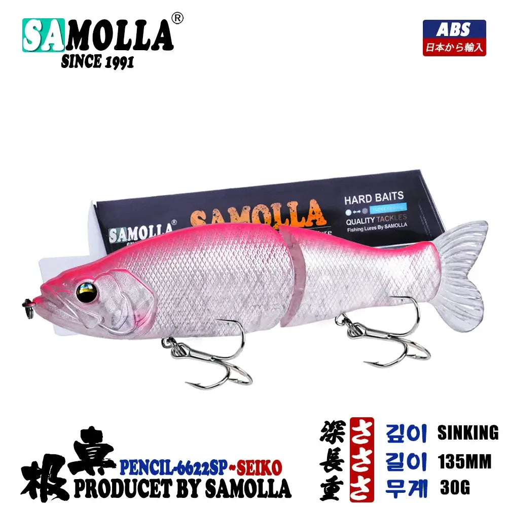 30G slow sinking SwimBait lure with vibrant coloration, designed to attract pike and bass, enhancing fishing success.