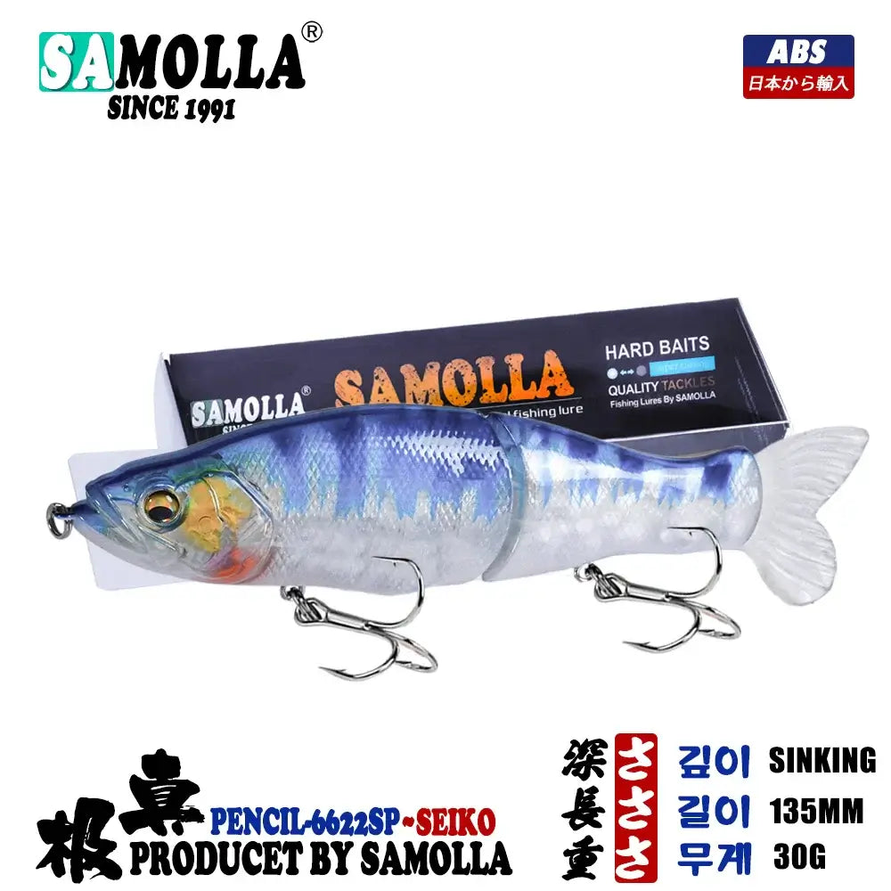 30G slow sinking swim bait with soft tail, designed for bass and pike fishing, by Samolla, featuring vibrant colors and strong hooks.