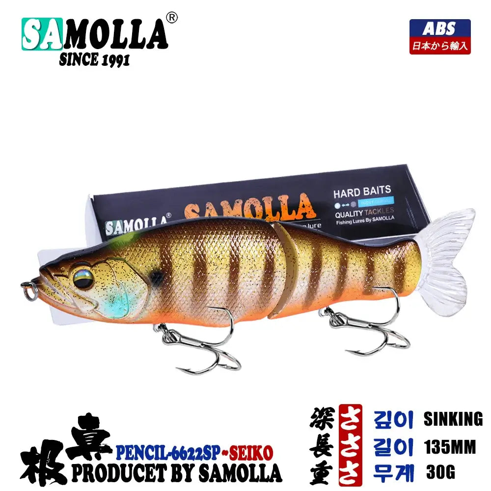 30G slow sinking SwimBait fishing lure by Samolla, designed for pike and bass with a vibration-generating soft tail.